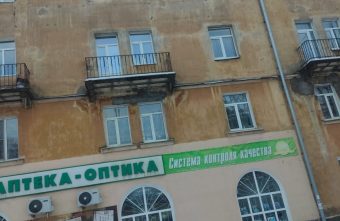 Сосульки в Тверской области ждут свою жертву