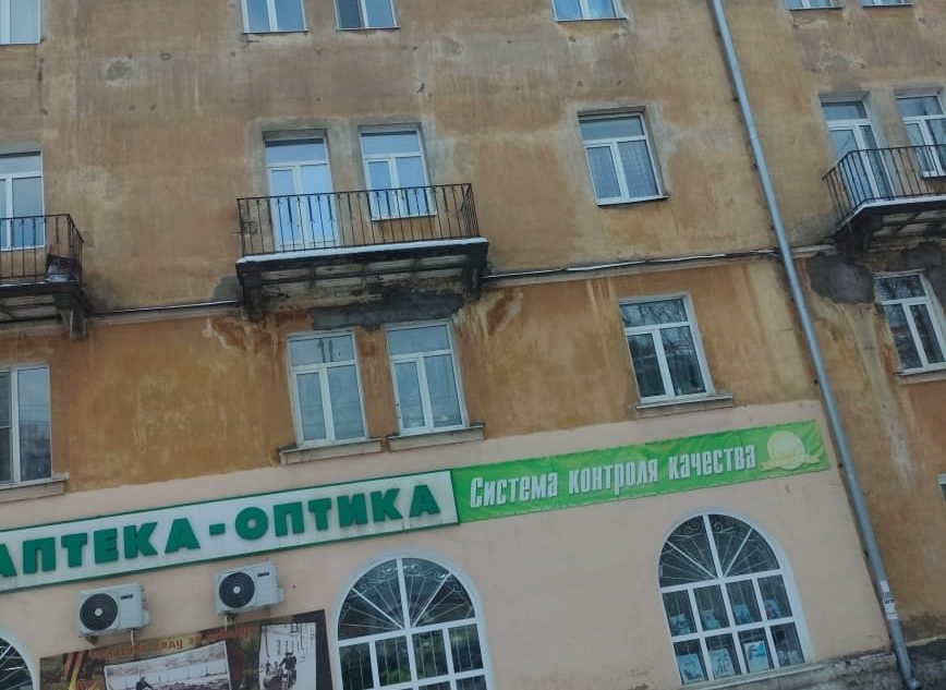 Сосульки в Тверской области ждут свою жертву