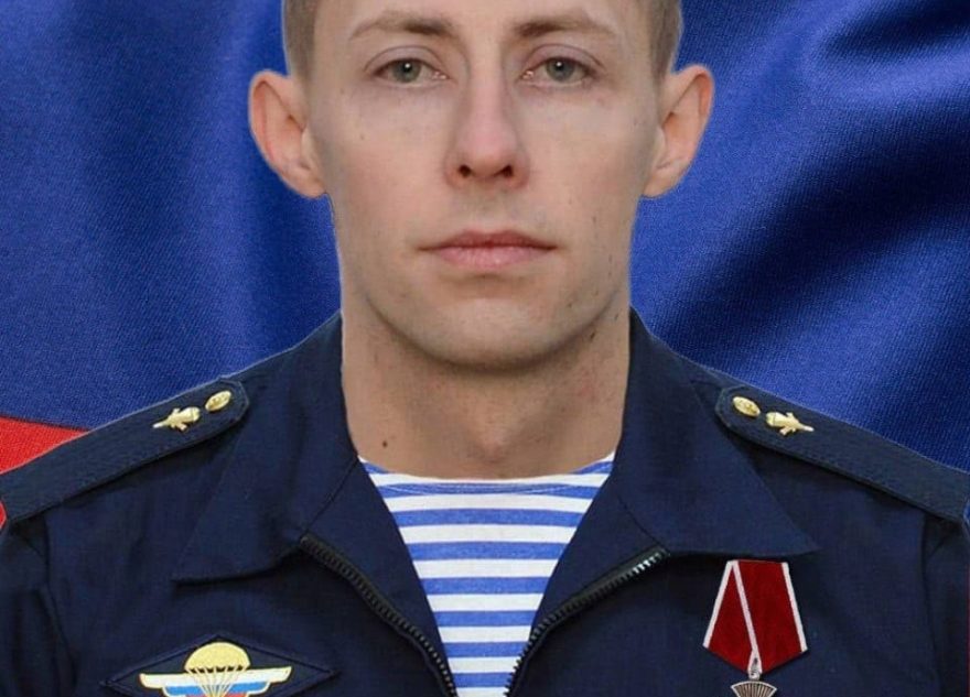 В Тверской области проводят в последний путь Алексея Завьялова В Тверской области проводят в последний путь Алексея Завьялова
