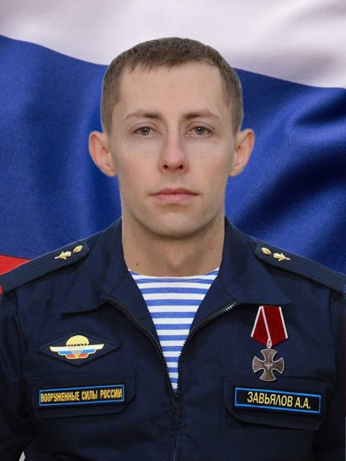 В Тверской области проводят в последний путь Алексея Завьялова