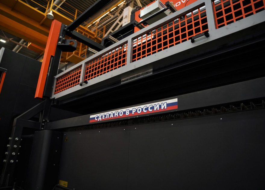 81 единицу нового оборудования ввели в эксплуатацию на предприятии в Тверской области