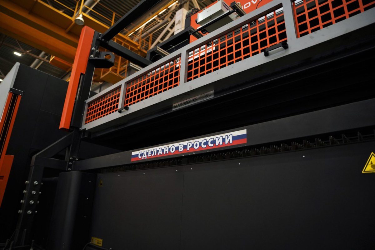 81 единицу нового оборудования ввели в эксплуатацию на предприятии в Тверской области 81 единицу нового оборудования ввели в эксплуатацию на предприятии в Тверской области