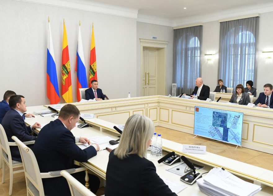 Губернатор Игорь Руденя провёл заседание президиума правительства Тверской области Губернатор Игорь Руденя провёл заседание президиума правительства Тверской области