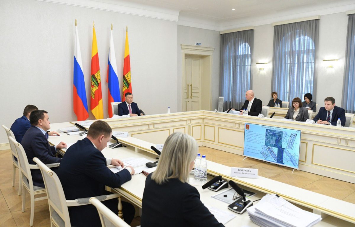 Губернатор Игорь Руденя провёл заседание президиума правительства Тверской области