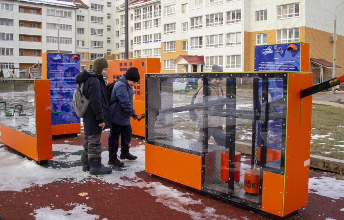 В Удомле открылась первая в Тверской области детская научная площадка