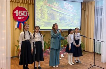 Рождественской школе Калининского округа исполнилось 150 лет со дня основания Рождественской школе Калининского округа исполнилось 150 лет со дня основания