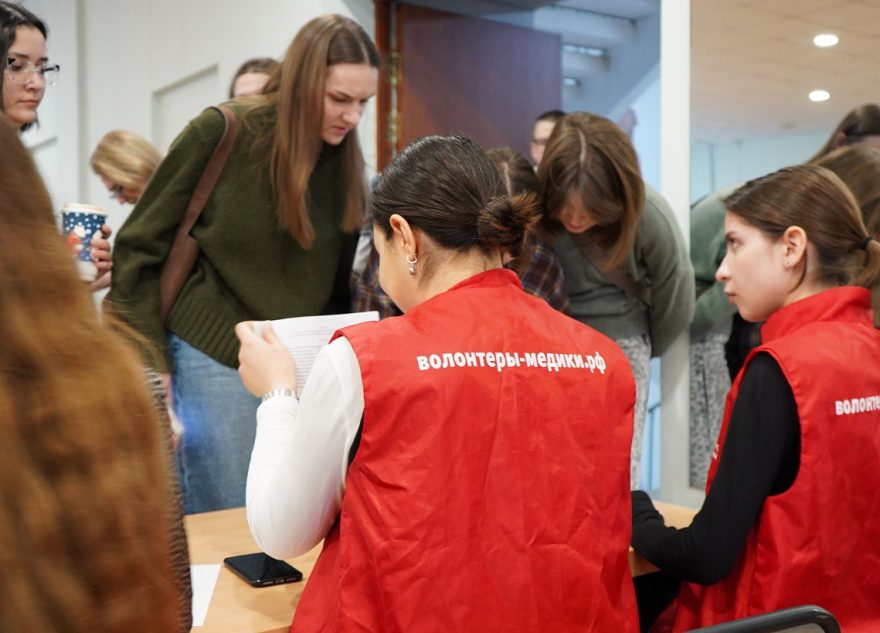 «Ярмарку вакансий» провели в Тверском государственном медицинском университете