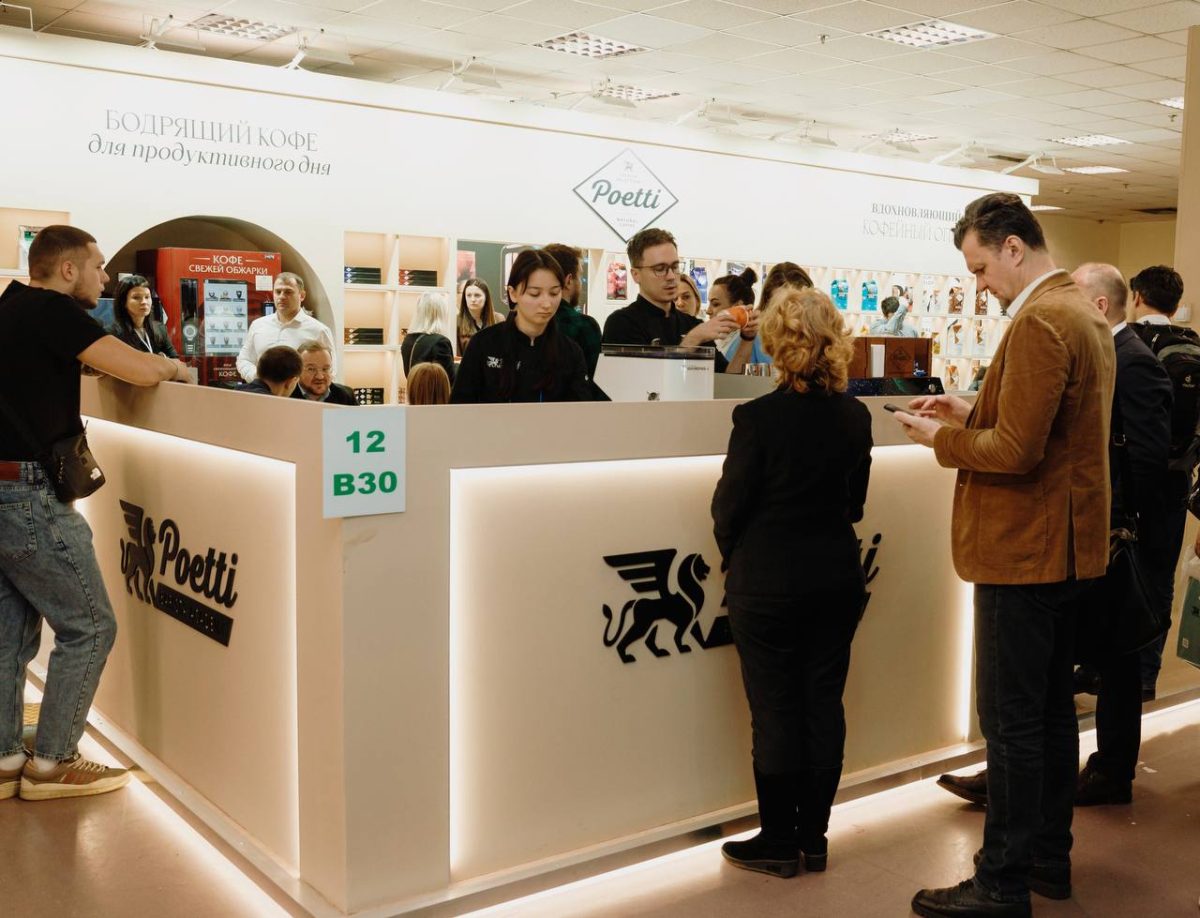 12 компаний Тверской области приняли участие в Международной выставке «ПродЭкспо-2025»