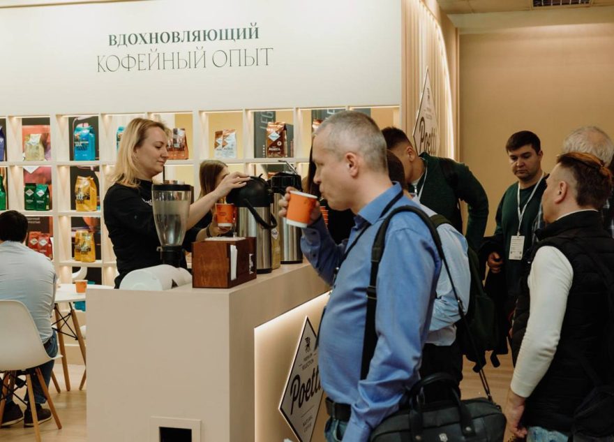 12 компаний Тверской области приняли участие в Международной выставке «ПродЭкспо-2025»