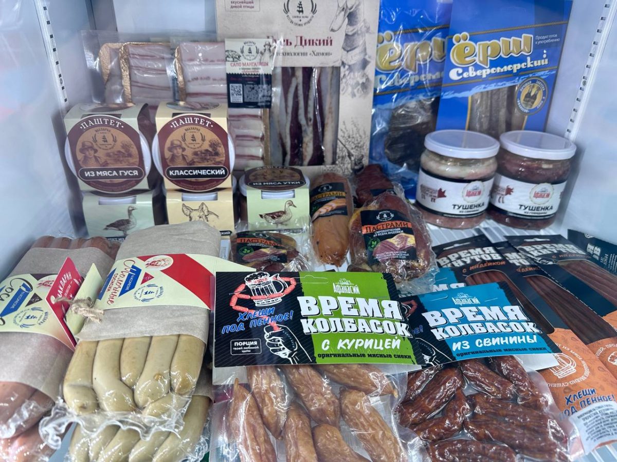 12 компаний Тверской области приняли участие в Международной выставке «ПродЭкспо-2025»