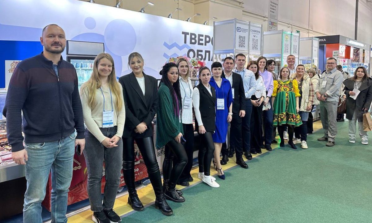 12 компаний Тверской области приняли участие в Международной выставке «ПродЭкспо-2025»