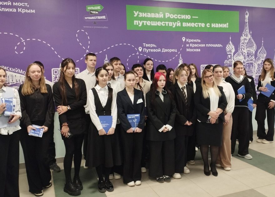 Старшеклассники Твери познакомились с профессиями будущего