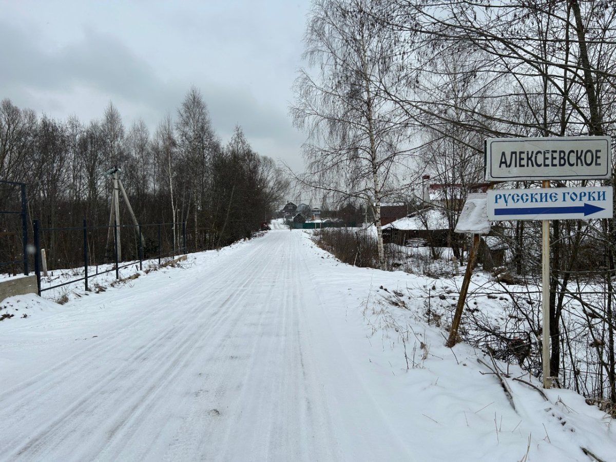 В Тверской области подключили 10-тысячное домовладение по программе догазификации