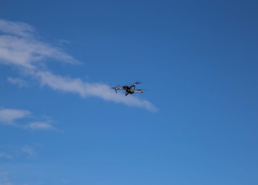 Ночью над Тверской областью уничтожили 9 вражеских БПЛА