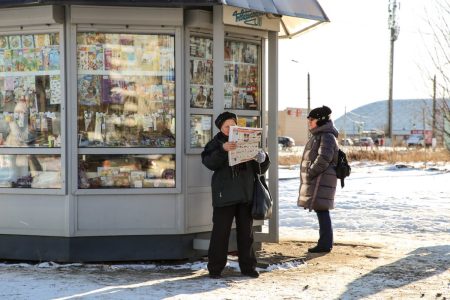 Пенсионеры Тверской области получат доплату к пенсии без задержки Пенсионеры Тверской области получат доплату к пенсии без задержки