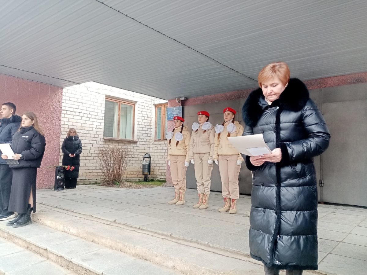 В Тверской области установили мемориальную доску в память об участнике СВО Артеме Рыбакове