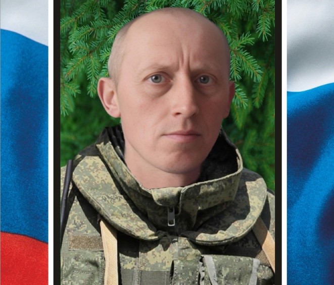 В ходе СВО погиб установщик декораций тверского драмтеатра Николай Белавин