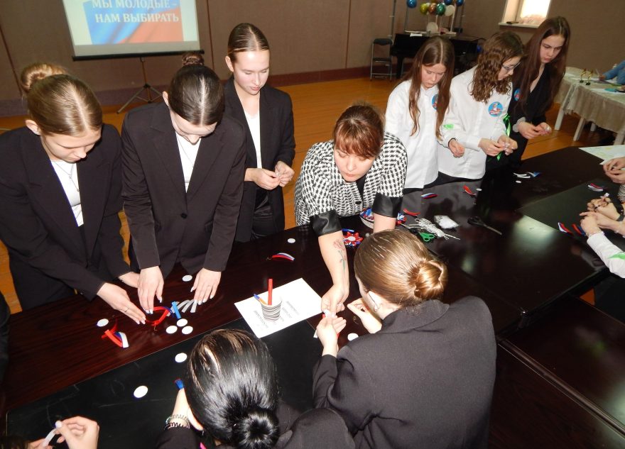 В Торопце для школьников устроили деловую игру