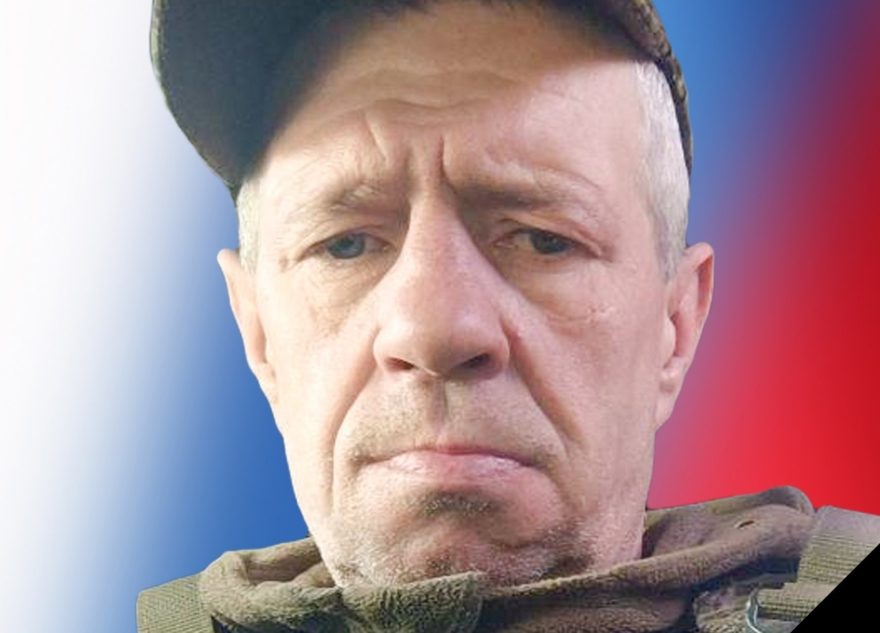 В зоне спецоперации погиб 46-летний Алексей Успенский из Тверской области В зоне спецоперации погиб 46-летний Алексей Успенский из Тверской области