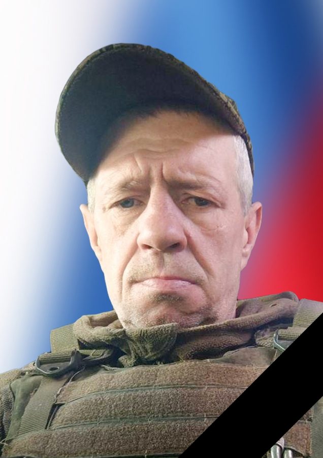 В зоне спецоперации погиб 46-летний Алексей Успенский из Тверской области
