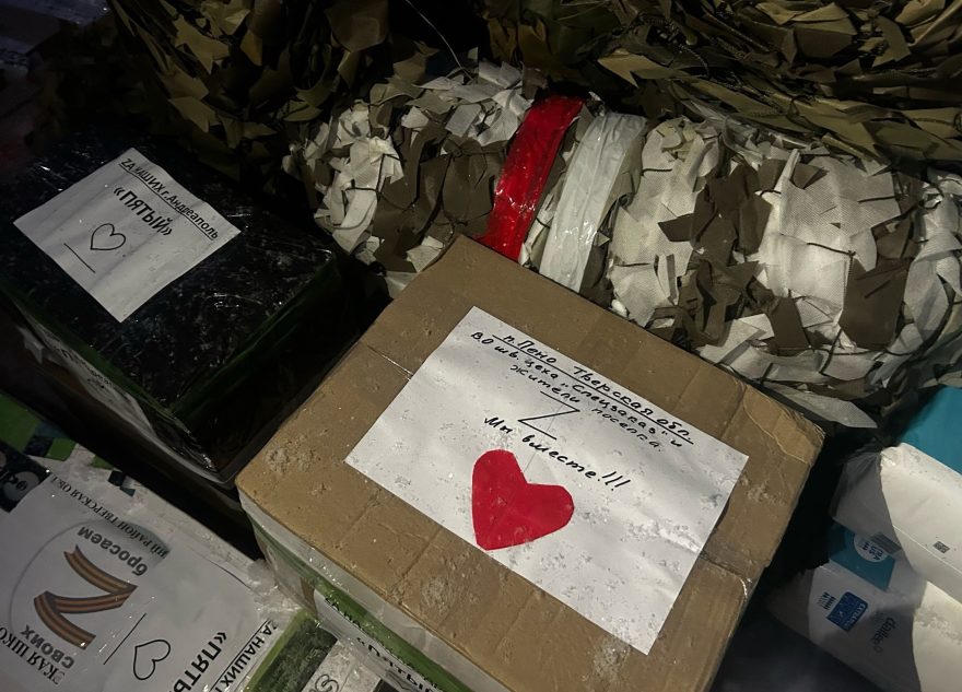 Из разных муниципалитетов Тверской области в зону проведения СВО направляют гуманитарные грузы