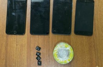 Жителя Тверской области арестовали за попытку сбыта крупной партии метадона Жителя Тверской области арестовали за попытку сбыта крупной партии метадона