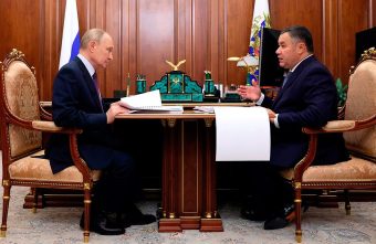 Игорь Руденя рассказал об экономическом росте Тверской области Владимиру Путину Игорь Руденя рассказал об экономическом росте Тверской области Владимиру Путину