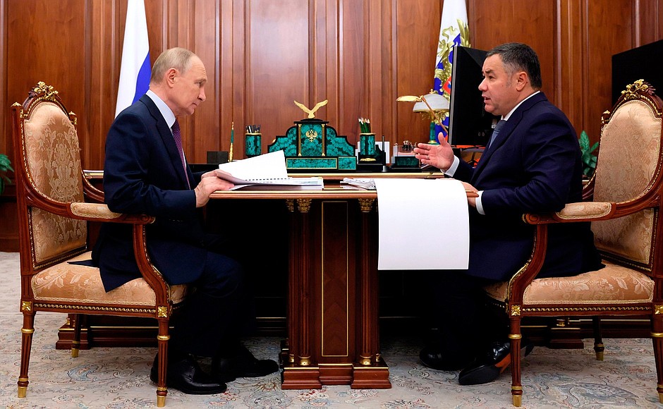 Игорь Руденя рассказал об экономическом росте Тверской области Владимиру Путину Игорь Руденя рассказал об экономическом росте Тверской области Владимиру Путину