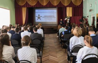 В школе №17 города Твери состоялось торжественное мероприятие в честь Года защитника Отечества В школе №17 города Твери состоялось торжественное мероприятие в честь Года защитника Отечества