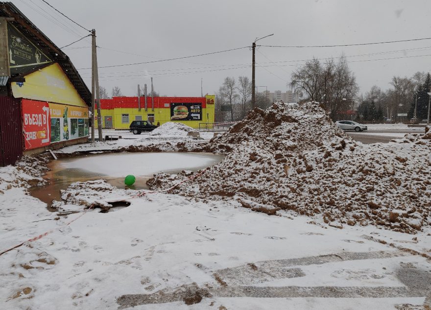 Жители Тверской области ищут нефть в своем городе