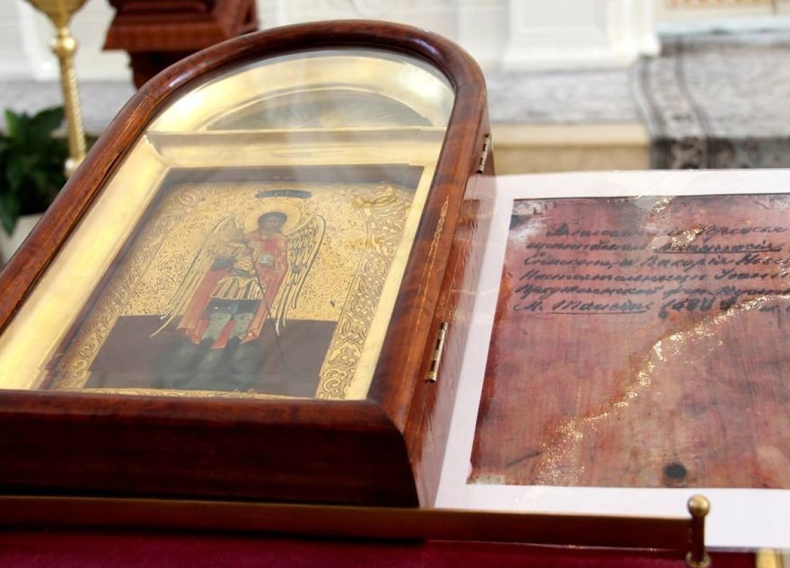 В Тверской области прошла конференция, посвящённая 200-летию со дня рождения благотворителя Ефрема Сивохина