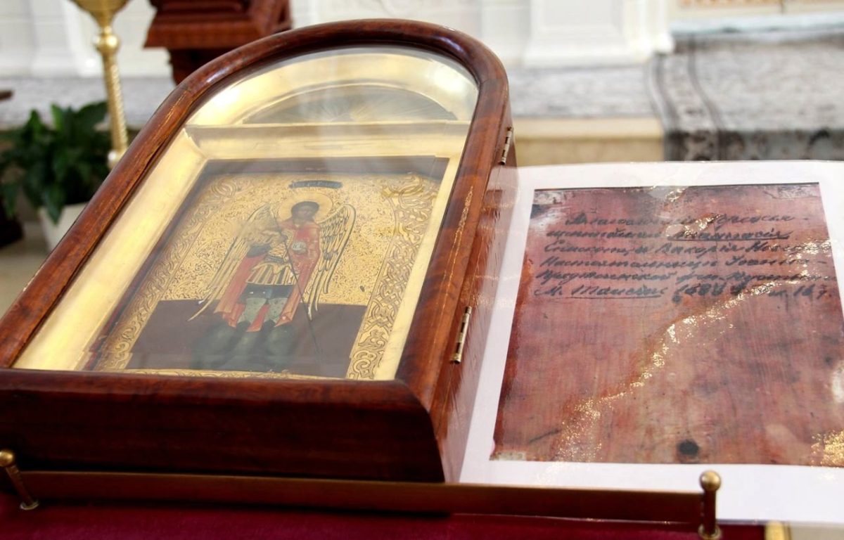 В Тверской области прошла конференция, посвящённая 200-летию со дня рождения благотворителя Ефрема Сивохина