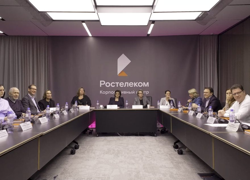 Цифровой аватар: «Ростелеком» представил концепцию нового отчета об устойчивом развитии