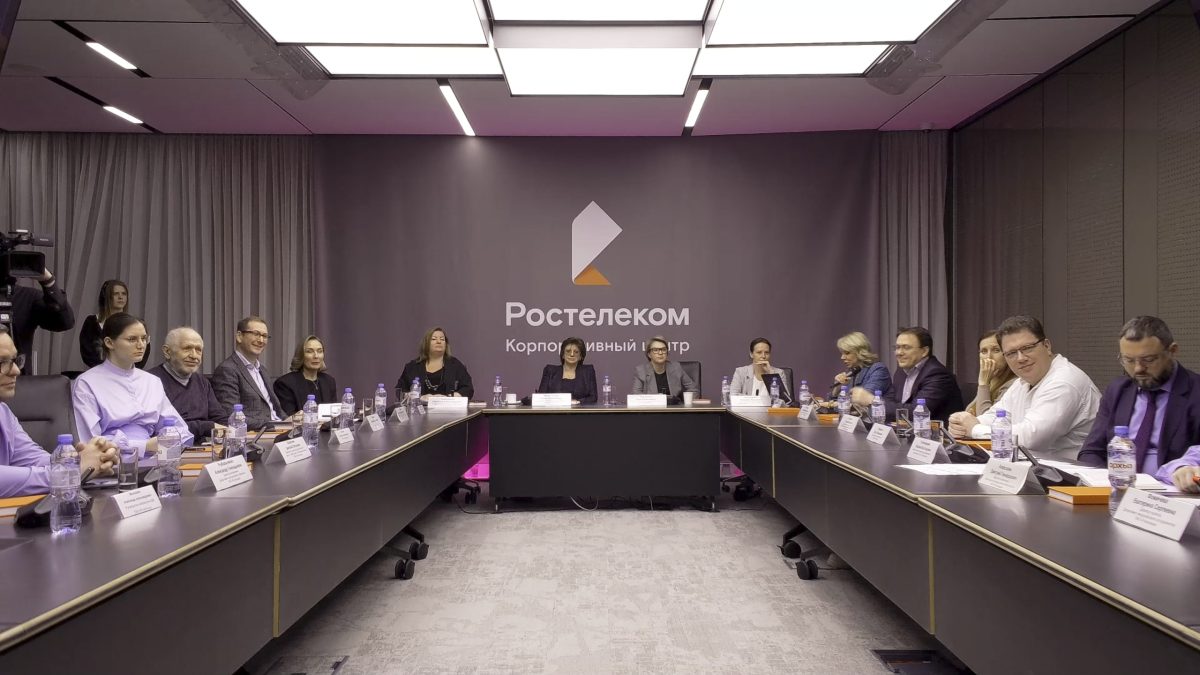 Цифровой аватар: «Ростелеком» представил концепцию нового отчета об устойчивом развитии Цифровой аватар: «Ростелеком» представил концепцию нового отчета об устойчивом развитии