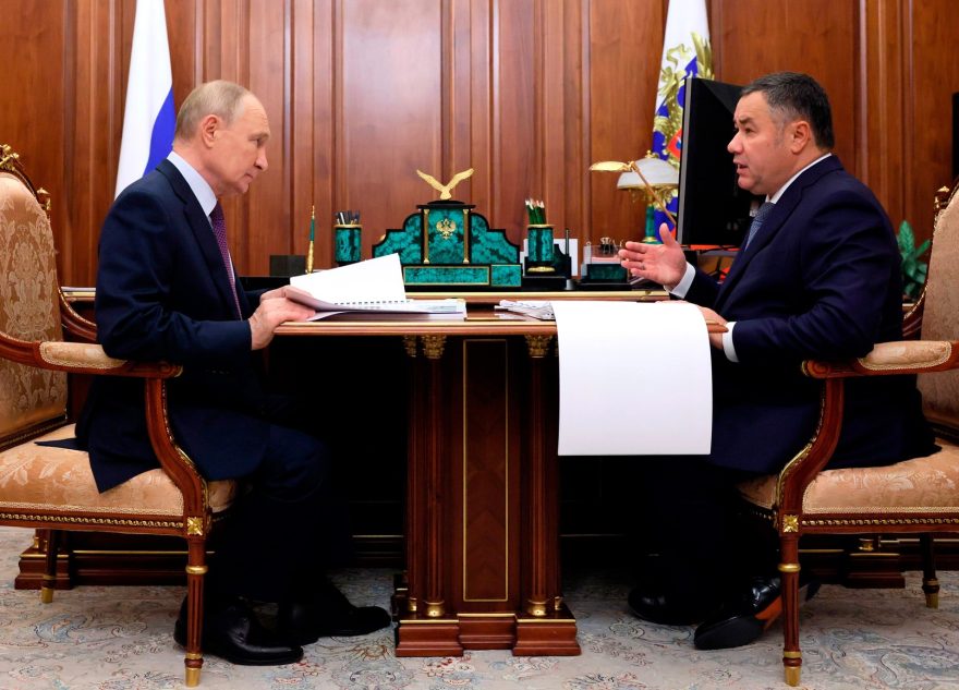 Президент России Владимир Путин провел встречу с губернатором Тверской области Игорем Руденей
