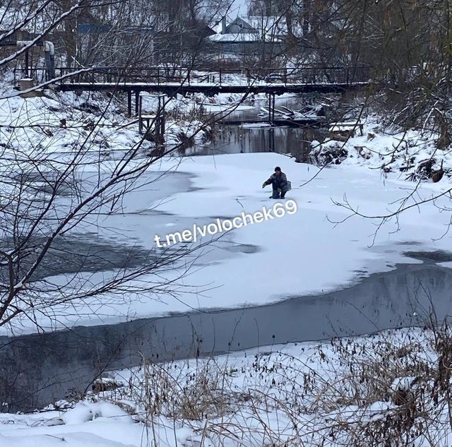 В Тверской области обнаружился рыбак-экстремал