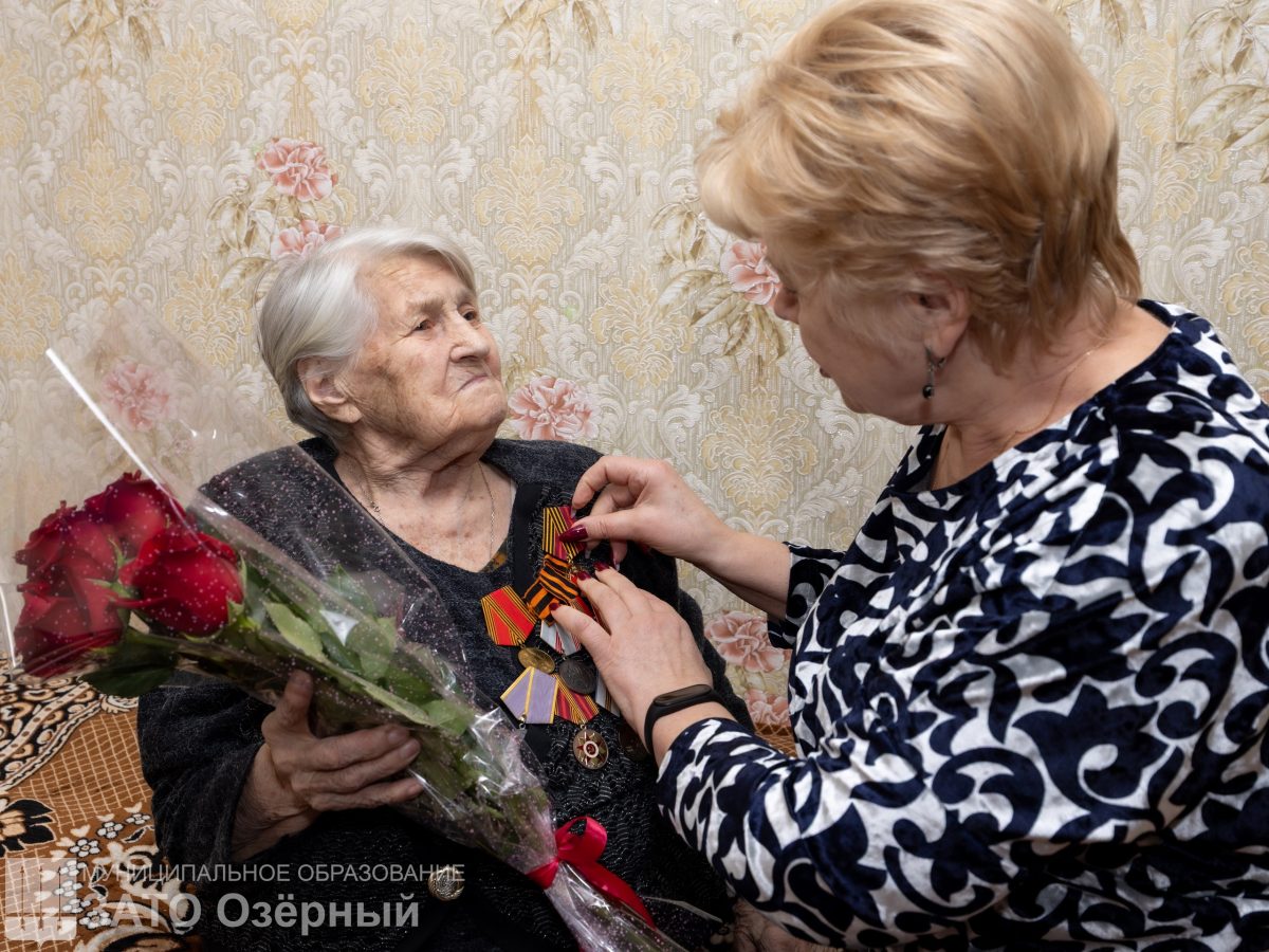 В Тверской области ветераны получили юбилейные медали "80 лет Победы"