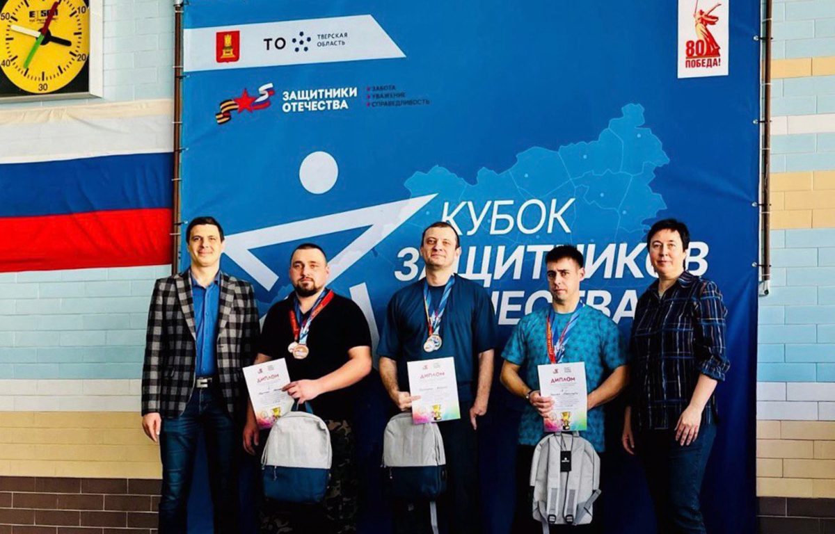 Герои СВО проявили волю к победе на соревнованиях по плаванию в Твери