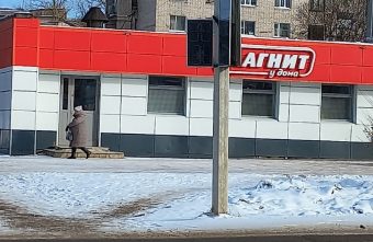 В страхе за детей жители Тверской области три недели просят починить светофор В страхе за детей жители Тверской области три недели просят починить светофор