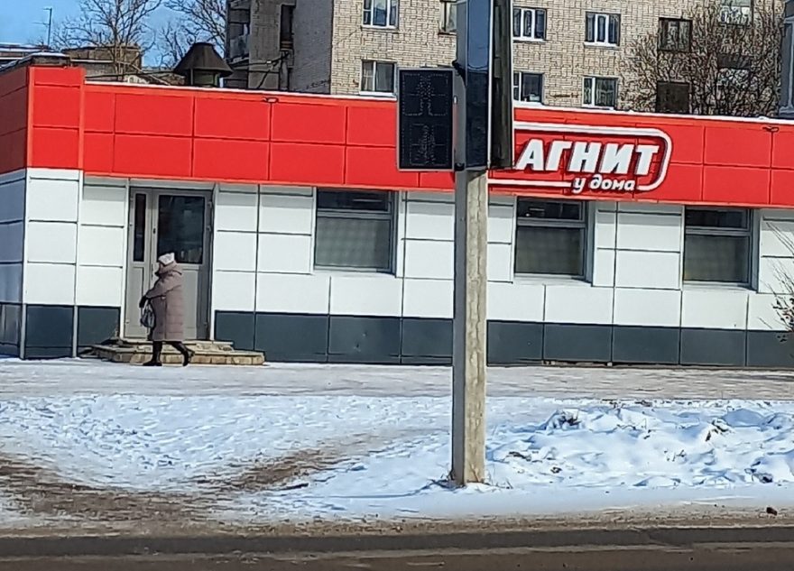 В страхе за детей жители Тверской области три недели просят починить светофор В страхе за детей жители Тверской области три недели просят починить светофор