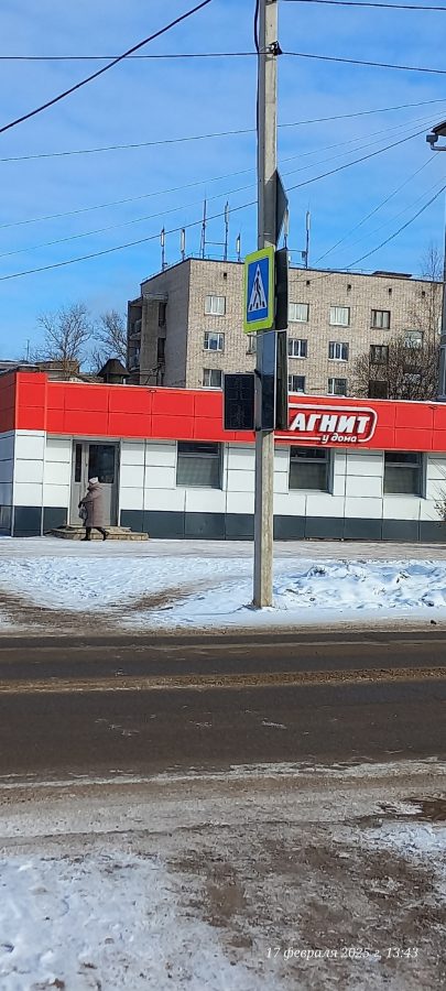 В страхе за детей жители Тверской области три недели просят починить светофор В страхе за детей жители Тверской области три недели просят починить светофор