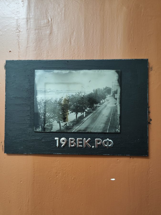 В Твери делают уникальные фотографии серебром на стекле