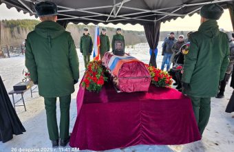 В Тверской области простились с Дмитрием Каляскиным, погибшим на СВО В Тверской области простились с Дмитрием Каляскиным, погибшим на СВО