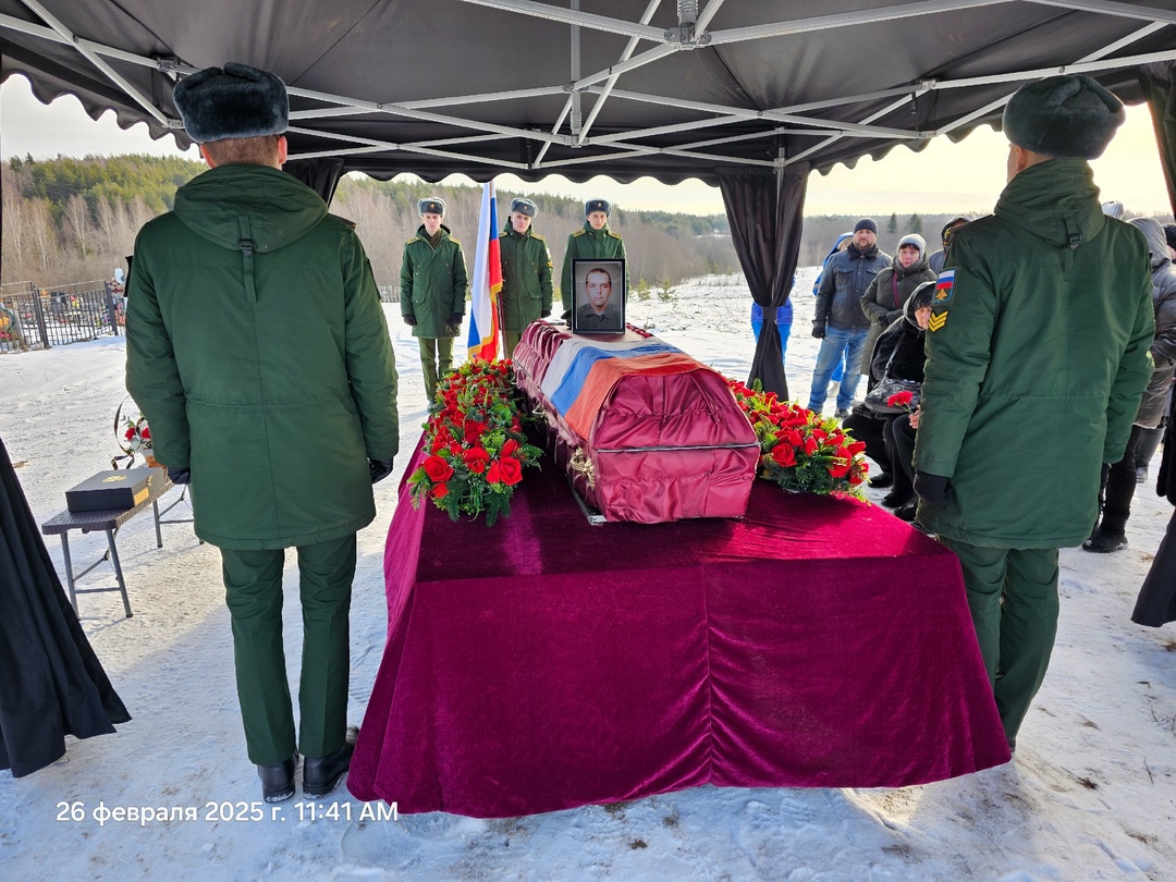 В Тверской области простились с Дмитрием Каляскиным, погибшим на СВО