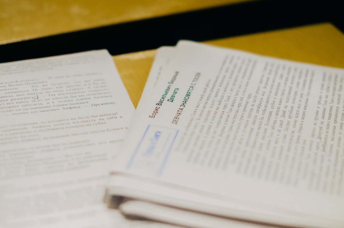 «Девчата»: Тверской театр кукол поделился интересными фактами о новом спектакле