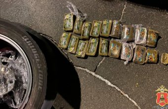 Два килограмма гашиша нашли у задержанного в Тверской области наркокурьера Два килограмма гашиша нашли у задержанного в Тверской области наркокурьера