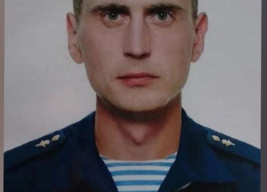 В Тверской области простятся с бойцом СВО Игорем Кучмой