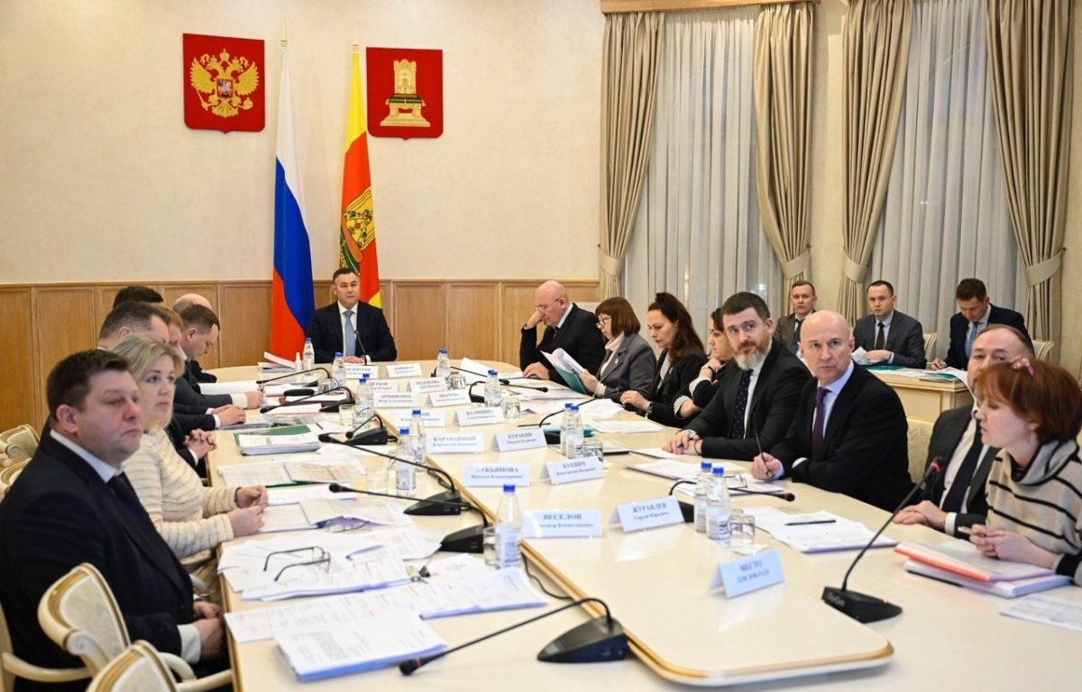 Губернатор Игорь Руденя провел заседание бюджетной комиссии Тверской области