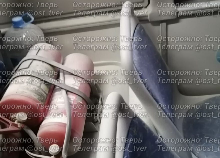 В одном из автобусов Твери сработал огнетушитель
