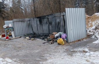 В Тверской области подожгли переполненную свалку В Тверской области подожгли переполненную свалку